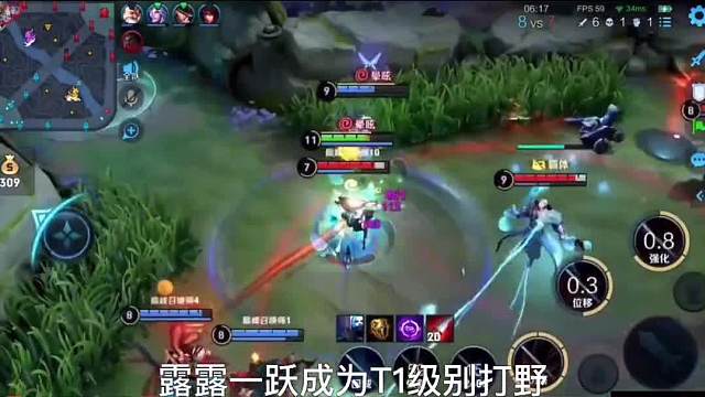 国一娜可露露插曲携手国服小明芒果高分段乱杀，这伤害恐怖如斯