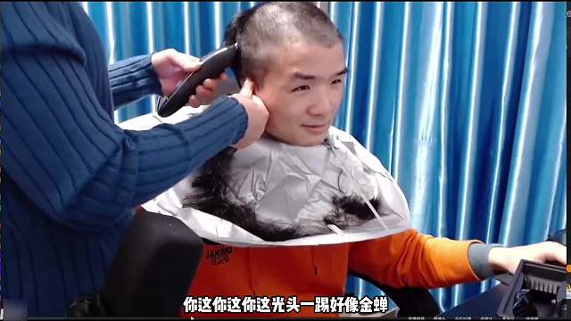 国一铠皇南瓜单排冲击一百连胜，结果第一把