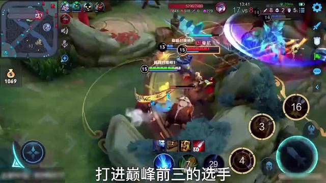 国服猴子青帝撞车国服镜，顶端局巅峰对决，