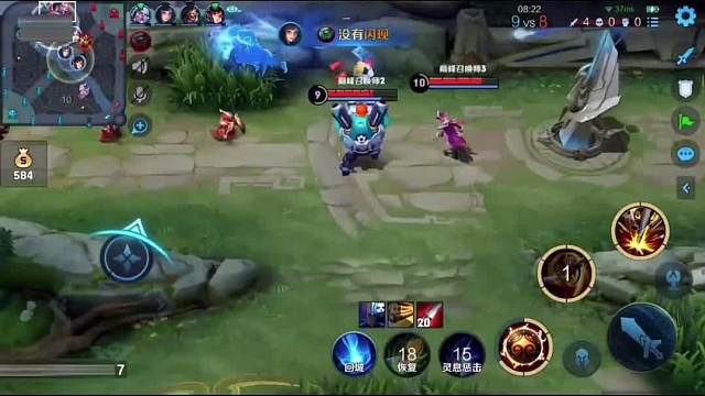 国服猴子青帝用新号新皮肤孙行者再上巅峰前