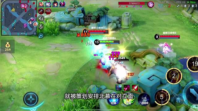 家抱现场，青帝与北慕相爱相杀，北慕直呼肥水不流外人田