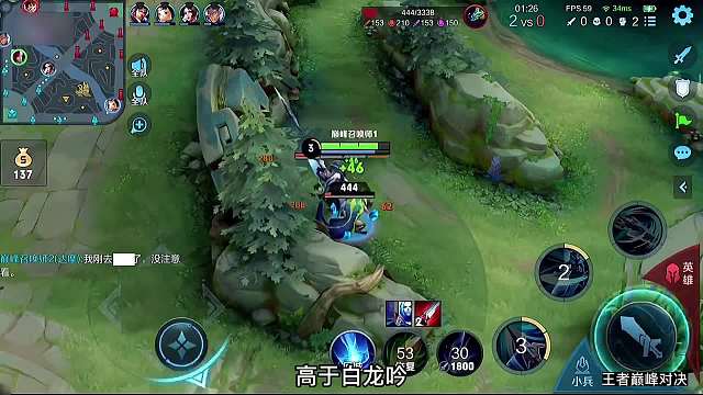 寂然体验韩信新皮肤傲雪梅枪，并评价低于街头霸王，高于白龙吟