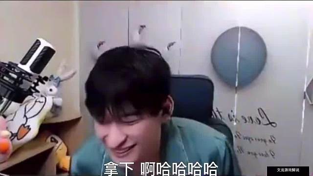 寒冰用杨戬打野登顶巅峰赛第一，天花板杨戬，这一刻他等太久了