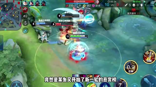 巅峰前十排行大变天，赏金猎人霸榜八个席位