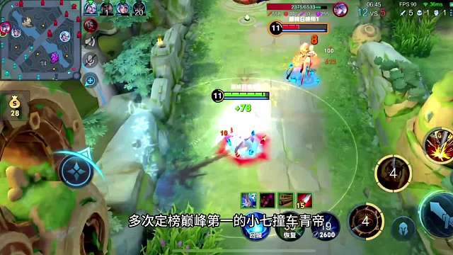 巅峰第一扬言猴子超标，戏剧性变脸甩锅队友人坤，青帝小七