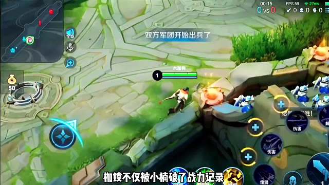 枷锁小楠三两人最后的决战，枷锁是否会被零封？大结局