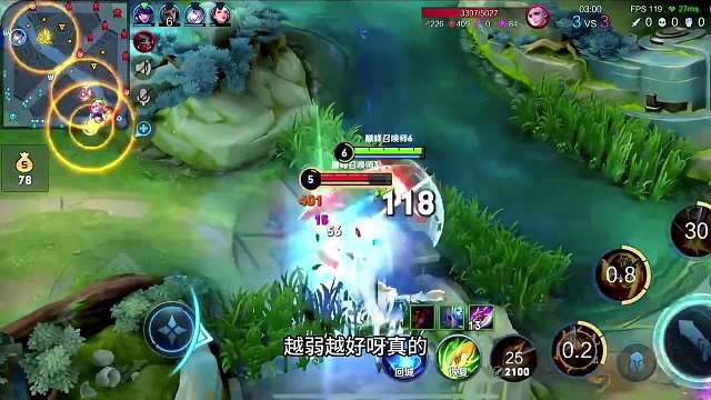 猴子削弱，青帝却说好消息，这是为何？