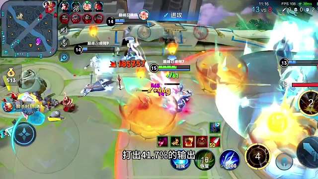 猴子在这个分段与阵容也能五杀，南瓜小小娥都难以置信