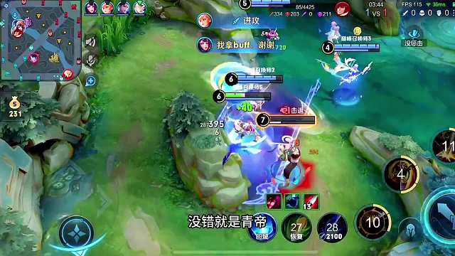 猴子拿下队伍一半人头，同事直夸人如其名，不愧是神仙