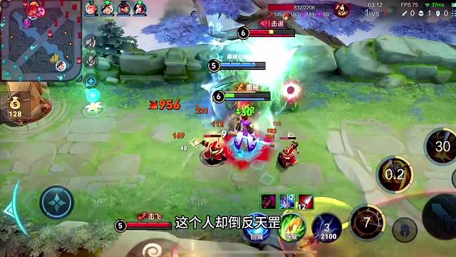 猴子被盘古克制，青帝扬言乱杀却发生意外，傲娇直呼没状态