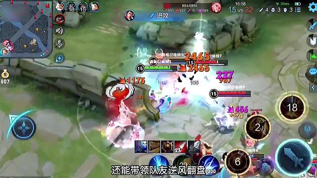 猴子野区全程被控，三高全破看青帝猴王怎么翻盘，顺便带飞孤影