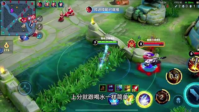 猴王归来上分如喝水，炸鱼遇到重做玄策也能分钟结束