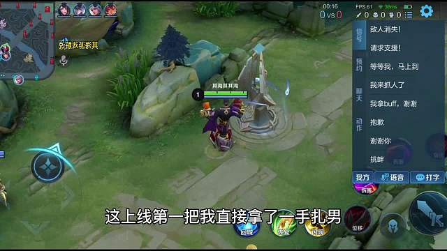 老扎男在线输出，吓的米莱迪第一件就出了魔女