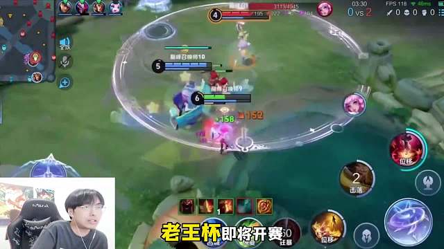 老王杯即将开始赖神自己当教练兼队长，会以的打法训练队友