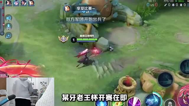 老王杯德华亲自给队员们设计队服，奈何被吐槽像怡宝矿泉水