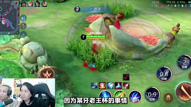 老王杯德华开摆，直言随便打倒数第一也无所谓了