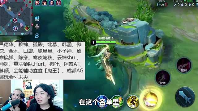 老王杯德华战队提前开始选人，为了兄弟很有可能错失万奖金