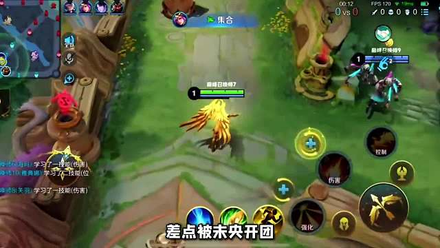 老王杯德华抢未央人选被质疑是公报私仇，德华正面回应此事