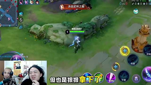 老王杯德华最终不敌未央，于是开始征集队伍名表示不要孤影