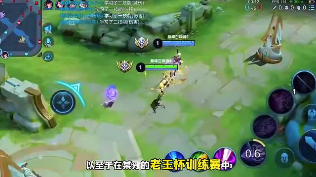 老王杯托米队小七因实力强队友敢怒不敢言，陈穿不能把他当爹