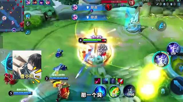 老王杯鹿小鸣和前职业选手阿泰复盘时红温互