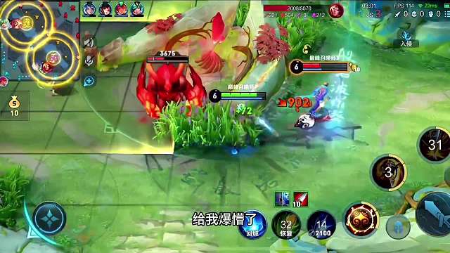 花子扬言拿捏小小青帝，下一秒被追着敲，完全懵了！