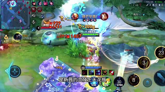 话痨青帝撞邵阳多次戏剧性变脸，邵阳直呼三辊没了被一次次绝望