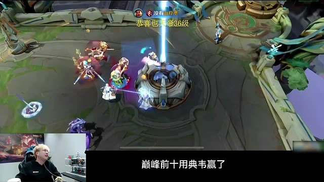 赖神再次突破典韦上限，拿典韦打进巅峰前十？