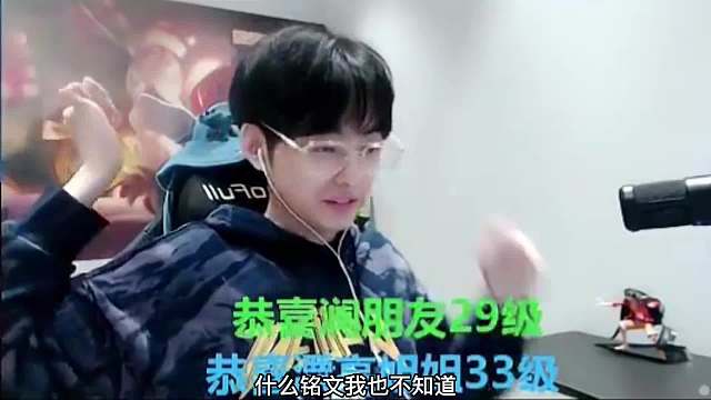 赖神德华合股拿下吕布大国标，全程压着对面