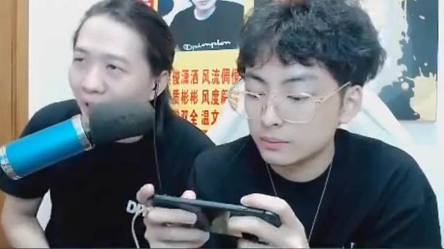 赖神德华真人合体，龙虎双边在队友争吵的情况还能否带飞？