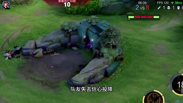 队友逆风发起投降，对面又是主播加职业，猴子能翻盘吗