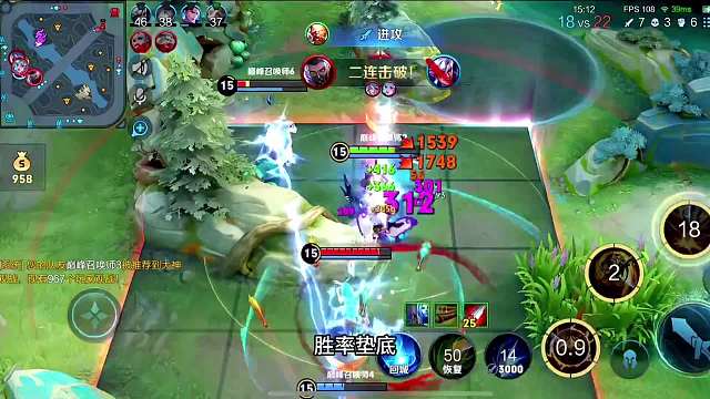 队友颓败之时果断进场扭转局势，青帝秒换复活秀