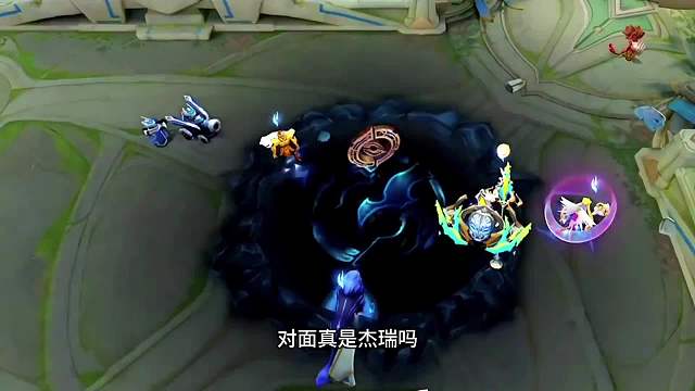 韩涵吃杰瑞分，连撞青帝索要好处，青帝加入诋毁组