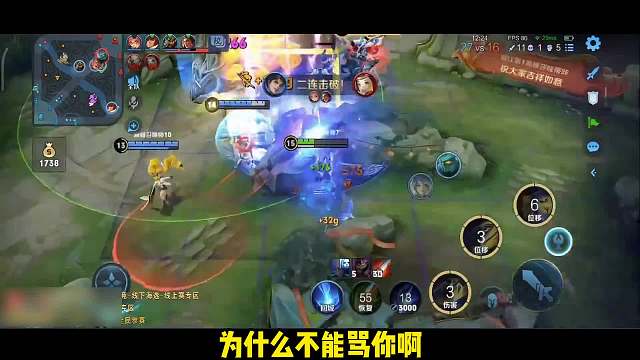 国服曜致命换弹巅峰赛遭28段打野压力，扛着压力14杀轻松拿下比赛