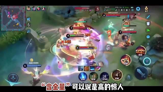 国服猪八戒恨意冲击巅峰第一反被微信区大佬氪金强压，恨意：巅峰前500每一个人在打游戏