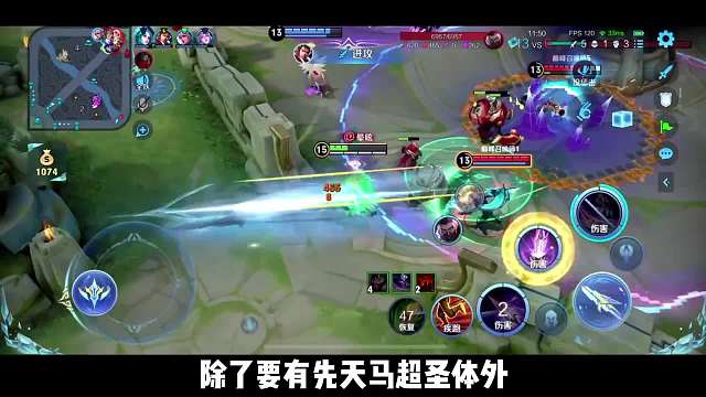 国服马超浅陌竟然没有回城键，这难道就是霸榜巅峰第一和国服第一马超的秘诀吗？