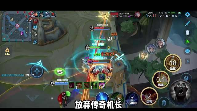 琴酒新赛季科研黄盾不死流曹操，逆天回血量