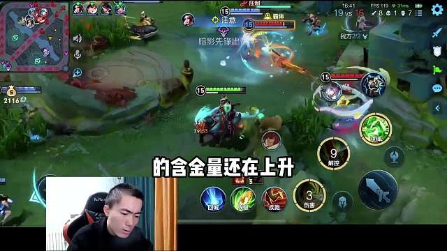 琴酒老师的一句“打不过你不会反手出肉吗”的含金量还在上升