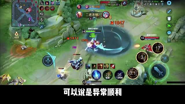 青帝巅峰赛撞车三大高手，吊打书源带飞花子，重铸猴子荣光