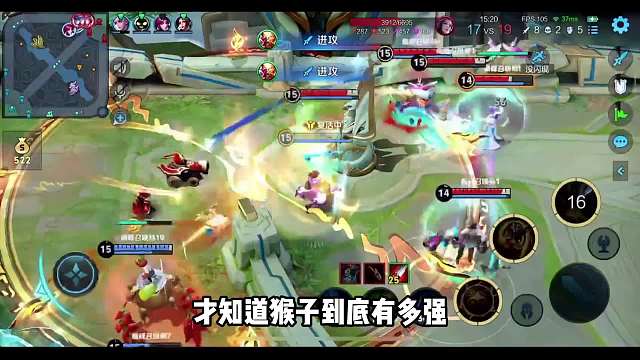 青帝带飞浅陌巅峰第三的晋级赛，薄纱微凉晋