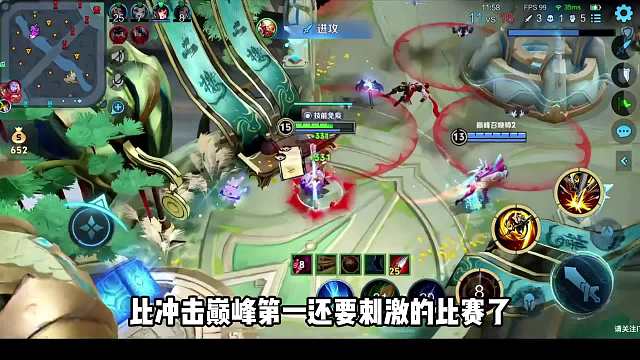 青帝鏖战分钟打带飞队友，这难道是断层第一猴王的实力吗