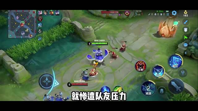 只是掏出来就直接让队友明演，庄周绝活哥用实力打脸摆子队友