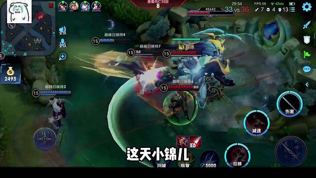 致命换弹联手小锦儿却反被神秘露娜爆锤，巅