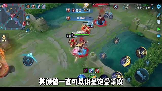 致命换弹颜值与各大主播比拼，换弹我瘦下来，超过的观众