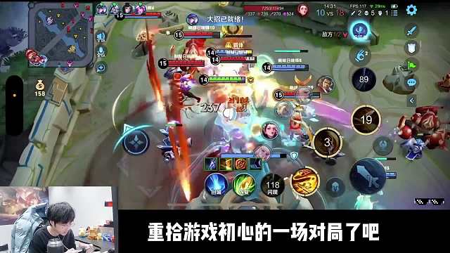 这应该是赖神玩的最轻松又好笑的一场比赛了