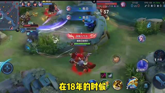 林乖乖再创狼狗新打法，新赛季闪现打野狼狗输出带飞