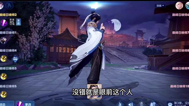 赵怀真天花板哈迪斯视角，来看全国在榜国一赵怀真的出装打法