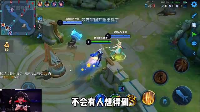 长生凶狠大局观中单打法，嬴政总决赛大胆绕后惊呼狼队