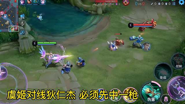 你们心心念念的虞姬来了