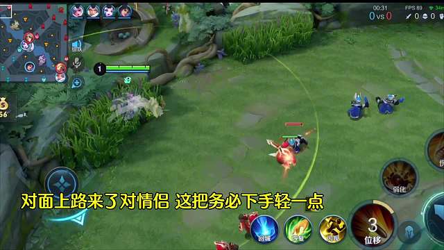 你要是问我这赛季谁才是最强射手，那绝对是